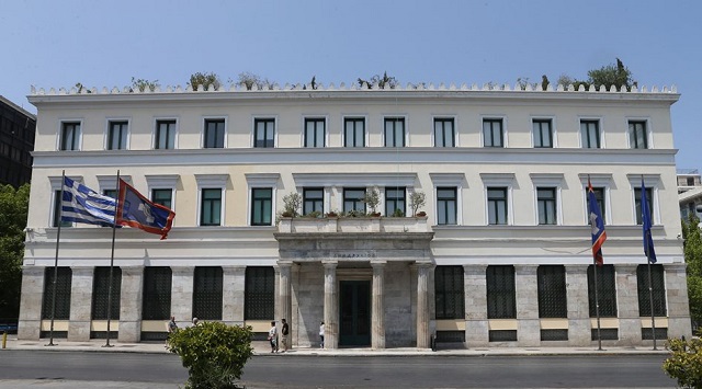 Moody's upgrades the Municipality of Athens rating to positive from stable